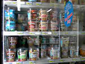 Deciding which flavor of ice cream to buy.